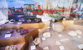 ГЕОЛОГИЧЕСКАЯ ИСТОРИЯ ПОДМОСКОВЬЯ 