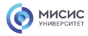 Университет науки и технологий МИСИС