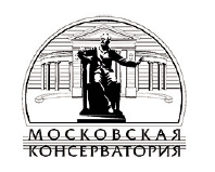 Федеральное государственное бюджетное образовательное учреждение высшего образования "Московская государственная консерватория имени П.И.Чайковского"