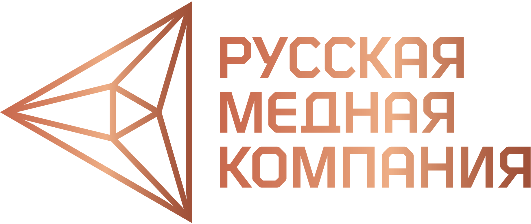 РМК