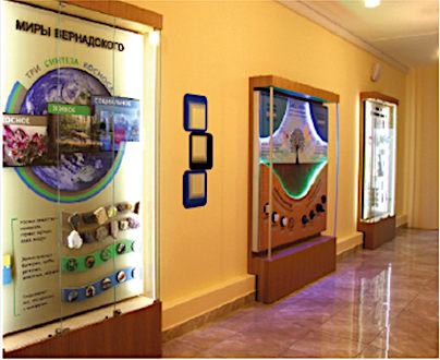Баннер