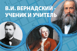 Кроссворд